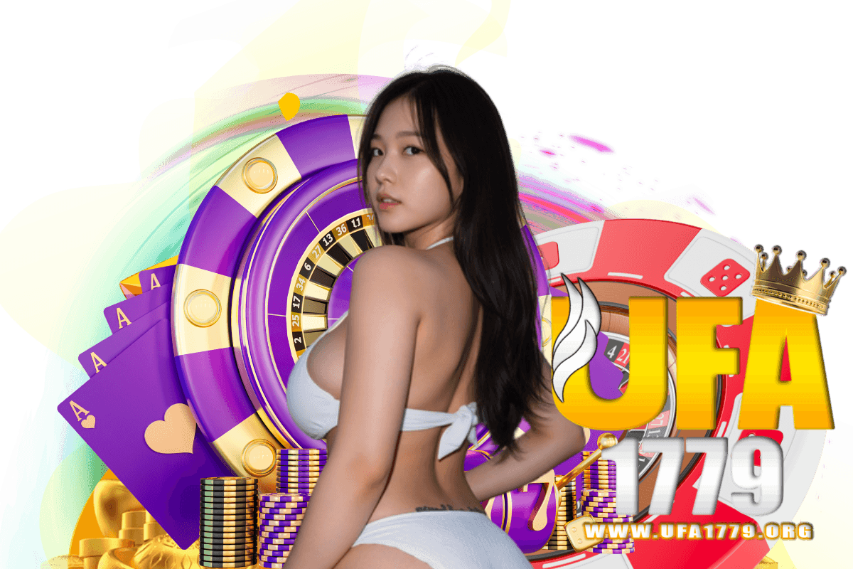 ufa1779 สมัคร